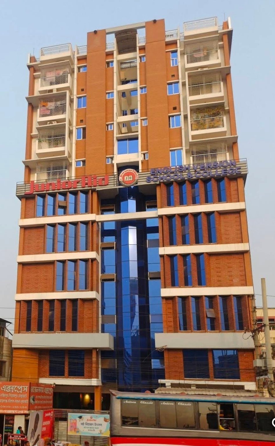 Junior Aid School and College, Sahara Tower